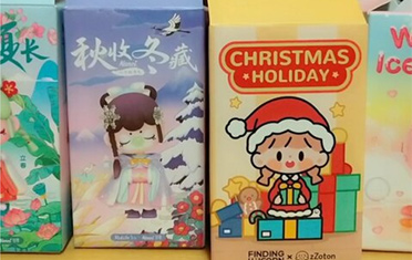 收回最新资讯-快科技--科技改动未来