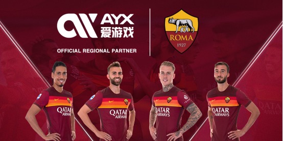 中国就通过