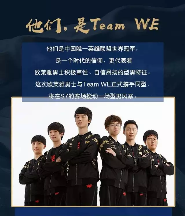 捷支付功能 捷支付功能