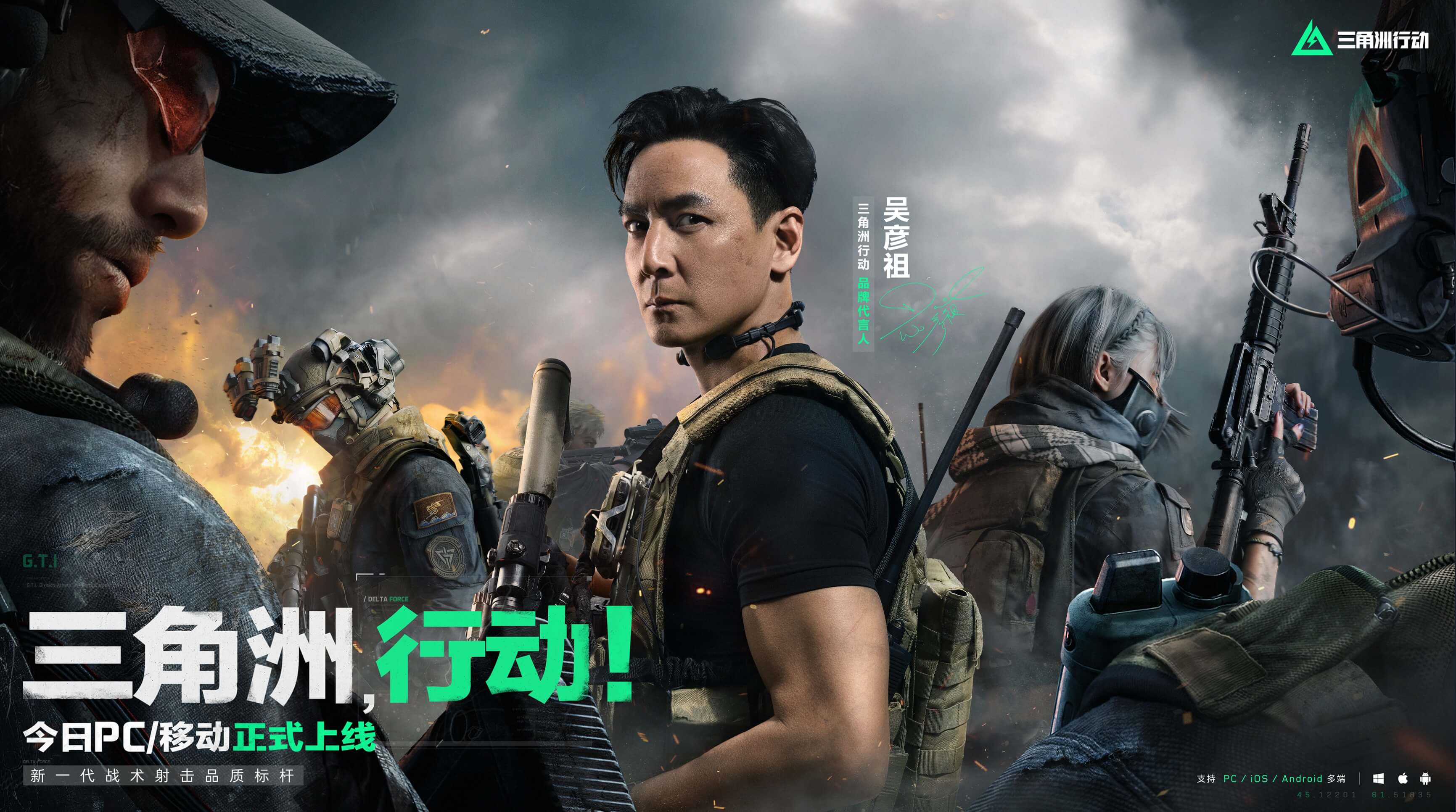 念上的变迁 念上的变迁